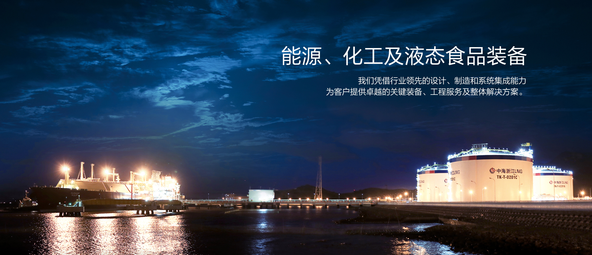 凯发k8国际集团